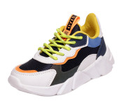 Кроссовки детские Weestep R202153701 DB 27-32