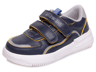 Кросівки дитячі Weestep R819553751 DB 27-32