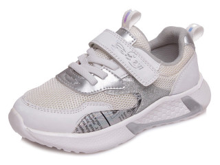 Кросівки дитячі Weestep R818253736 W 27-32