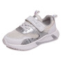 Кросівки дитячі Weestep R818253736 W 27-32