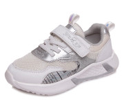 Кроссовки детские Weestep R818253736 W 27-32