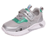 Кросівки дитячі Weestep R818253736 S 27-32