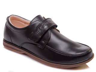 Туфли детские Weestep R035154001 DB 32-37