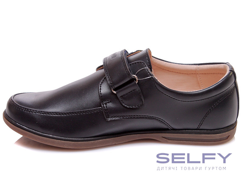 Туфлі дитячі Weestep R035154001 DB 32-37, Фото 4