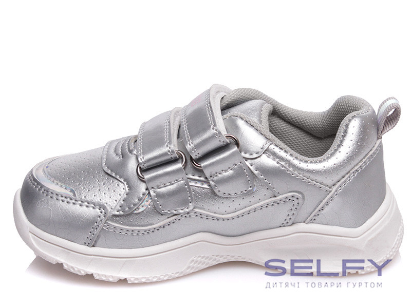 Кроссовки детские Weestep R556953202 S 22-26, Фото 3