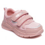 Кросівки дитячі Weestep R556953202 P 22-26