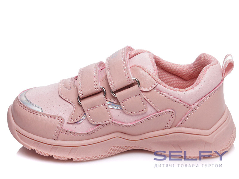 Кросівки дитячі Weestep R556953202 P 22-26, Фото 3