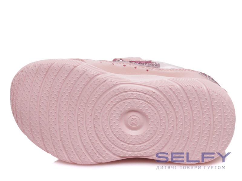 Кросівки дитячі Weestep R812653228 P 22-26, Фото 3