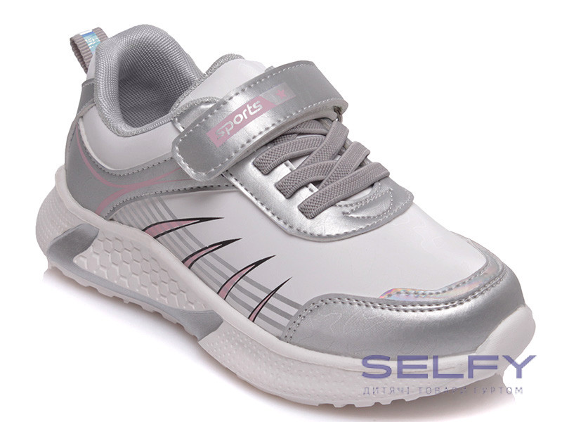 Кросівки дитячі Weestep R818253835 W 27-32, Фото 1
