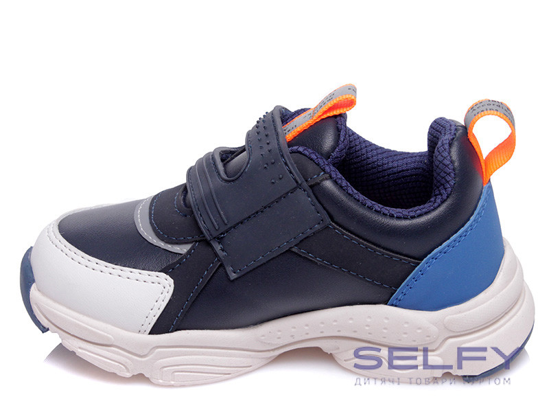 Кросівки дитячі Weestep R822353322 DB 21-26, Фото 3