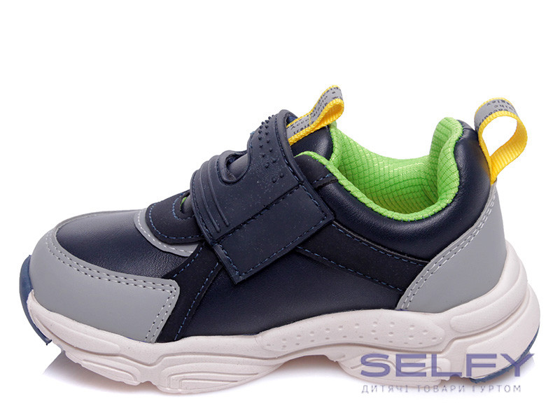 Кросівки дитячі Weestep R822353322 DB1 21-26, Фото 3