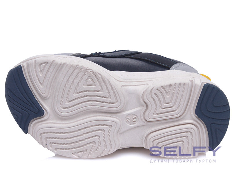 Кросівки дитячі Weestep R822353322 DB1 21-26, Фото 4