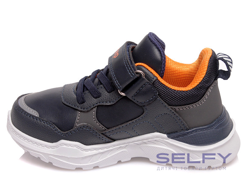 Кроссовки детские Weestep R88853915 DB 27-32, Фото 3