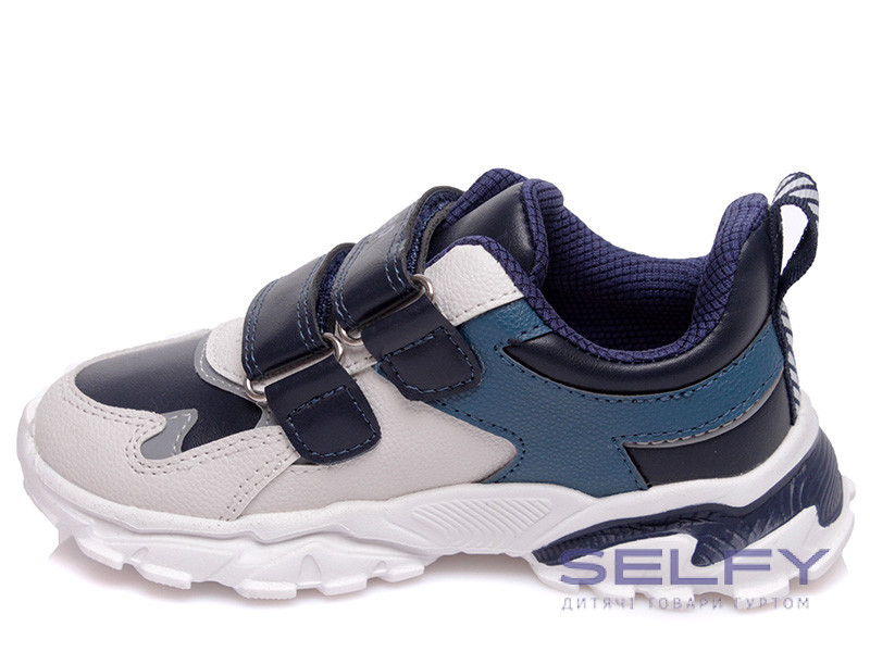 Кроссовки детские Weestep R201553936 DB 27-32, Фото 3