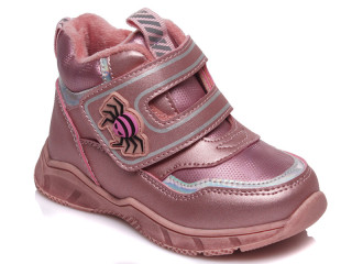 Черевики дитячі Weestep R556955311 P 22-26