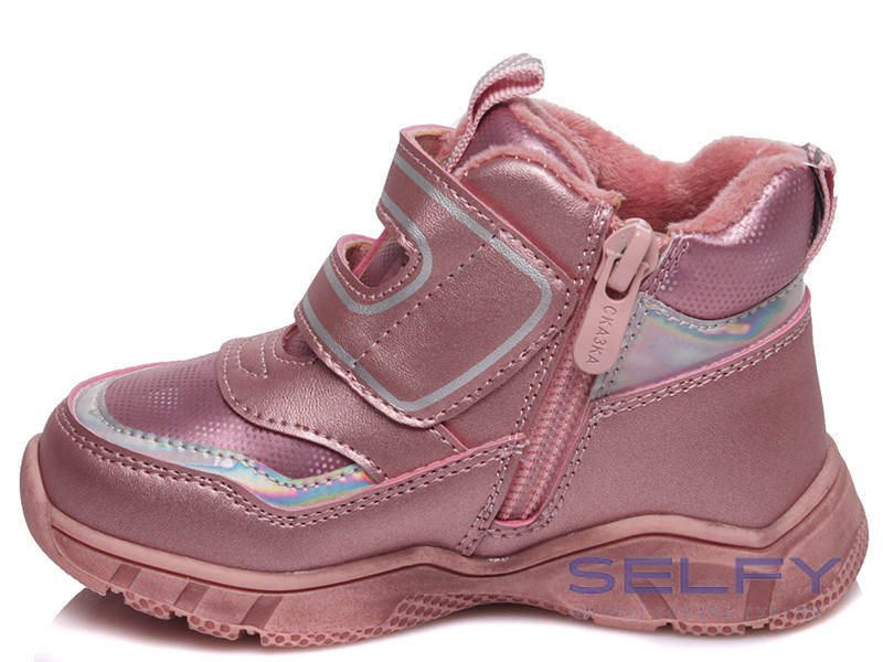 Черевики дитячі Weestep R556955311 P 22-26, Фото 3