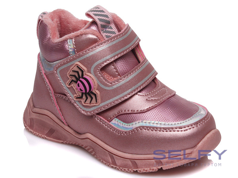 Черевики дитячі Weestep R556955311 P 22-26, Фото 1