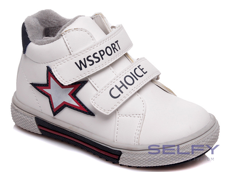 Ботинки детские Weestep R813255331 W 22-26, Фото 1