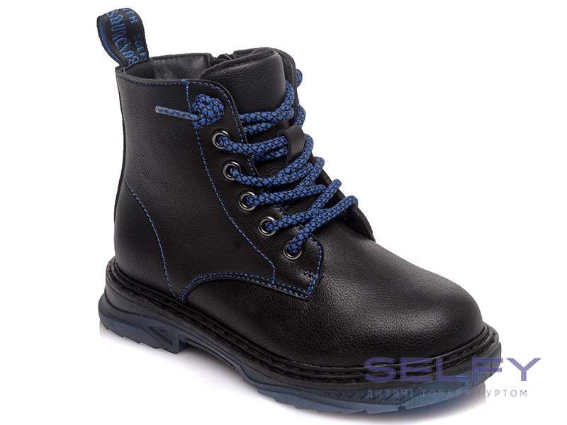 Черевики дитячі Weestep R566255831 DB 27-32, Фото 1