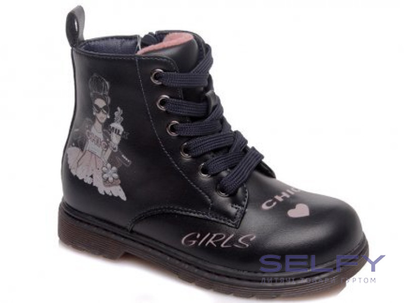 Черевики дитячі Weestep R223155303 DB 21-26, Фото 1