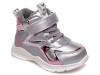 Черевики дитячі Weestep R556965041 S (22-26), Фото 5