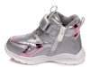 Черевики дитячі Weestep R556965041 S (22-26), Фото 6