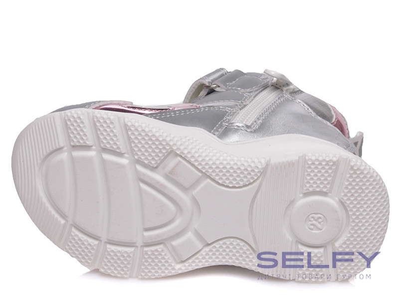 Черевики дитячі Weestep R556965041 S (22-26), Фото 4