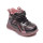 Черевики дитячі Weestep R556965041 DGR (22-26)