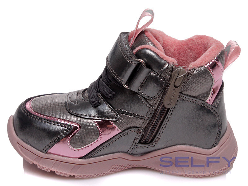Черевики дитячі Weestep R556965041 DGR (22-26), Фото 3