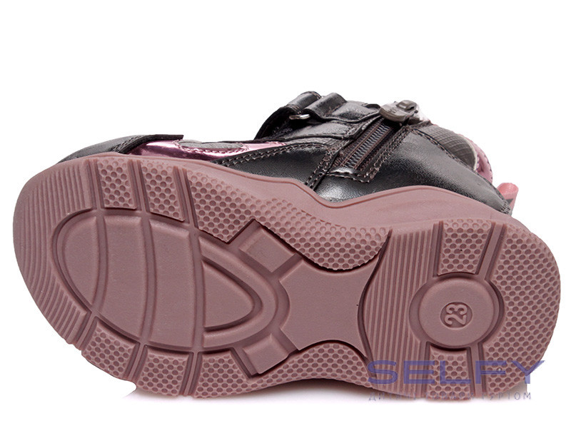 Черевики дитячі Weestep R556965041 DGR (22-26), Фото 4