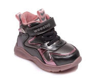 Черевики дитячі Weestep R556965041 DGR (22-26)