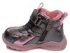 Черевики дитячі Weestep R556965041 DGR (22-26), Фото 6