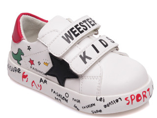Кросівки дитячі Weestep R913263083 W (21-26)
