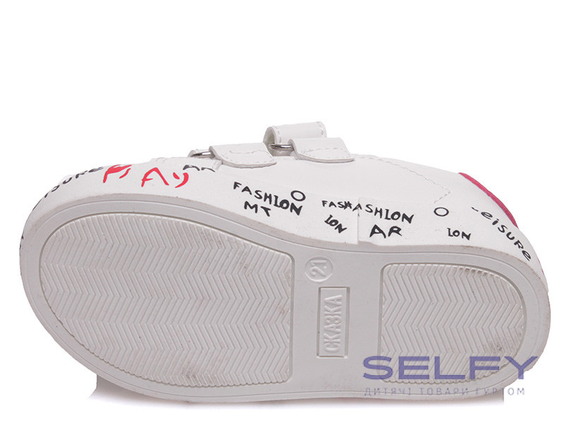 Кросівки дитячі Weestep R913263083 W (21-26), Фото 4