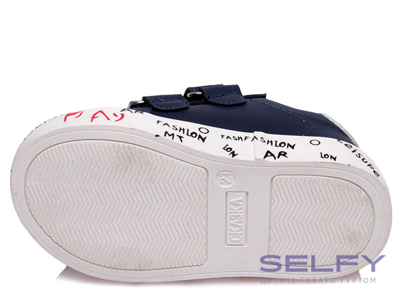 Кроссовки детские Weestep R913263083 DB (21-26), Фото 4