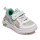 Кросівки дитячі Weestep R572863101 W (22-27)