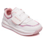 Кросівки дитячі Weestep R956563591 W (27-32)