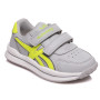 Кросівки дитячі Weestep R956563592 GR (27-32)