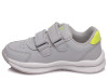 Кросівки дитячі Weestep R956563592 GR (27-32), Фото 7