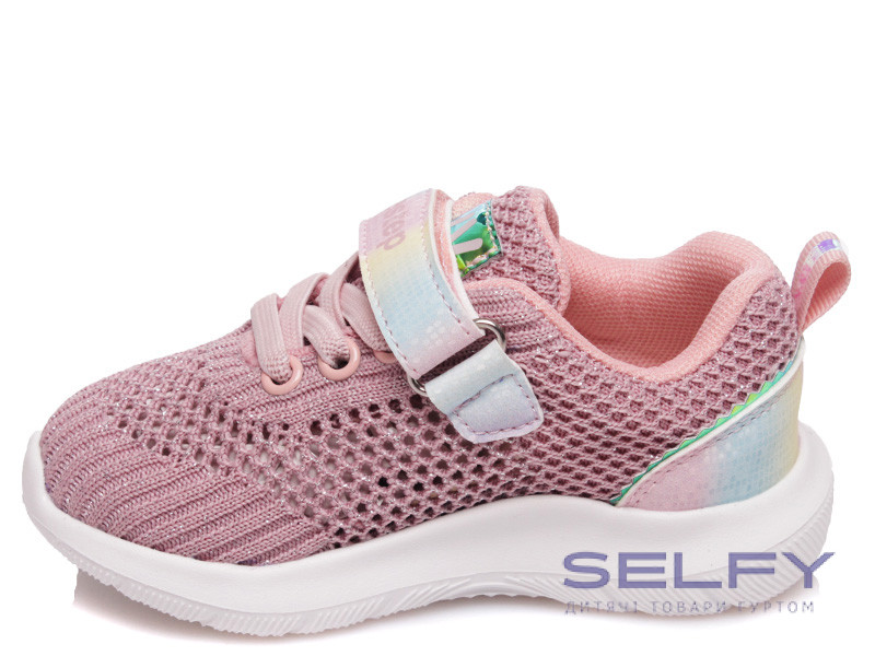 Кроссовки детские Weestep R812663091 P (22-26), Фото 4