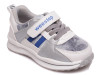Кросівки дитячі Weestep R956363071 W (22-26), Фото 5