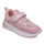 Кросівки дитячі Weestep R091663643 P (27-32)