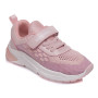 Кросівки дитячі Weestep R091663643 P (27-32)