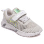 Кроссовки детские Weestep R818263625 W (27-32)