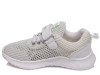 Кроссовки детские Weestep R818263625 W (27-32), Фото 6