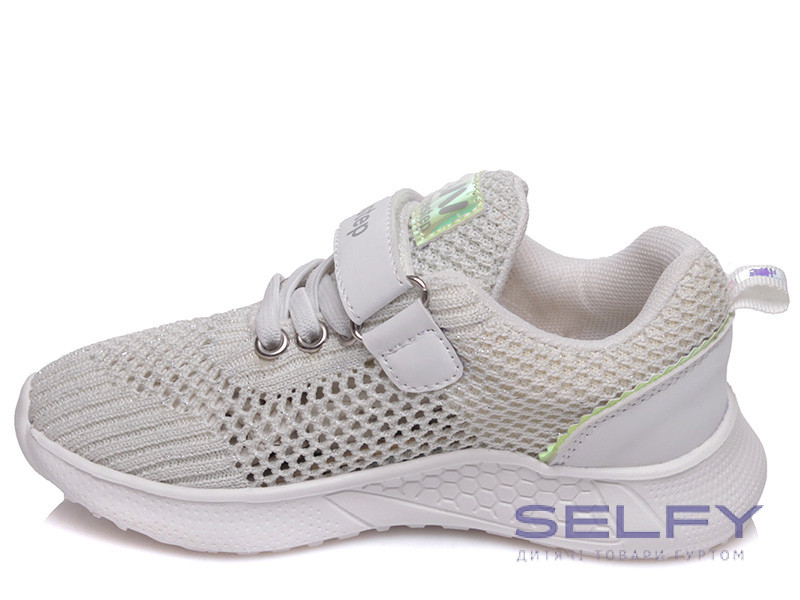 Кроссовки детские Weestep R818263625 W (27-32), Фото 3