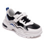Кроссовки детские Weestep R200964085 W (32-37)