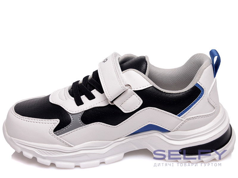 Кроссовки детские Weestep R200964085 W (32-37), Фото 3