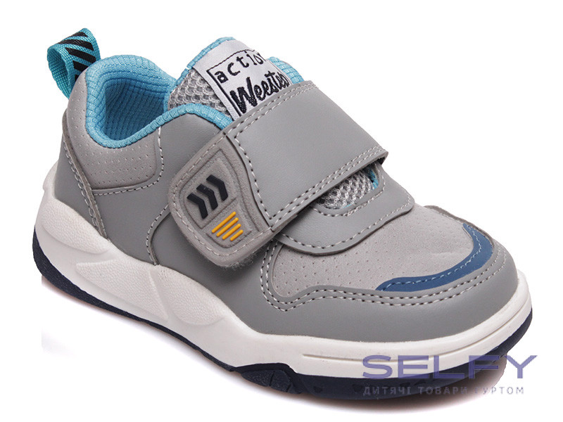 Кросівки дитячі Weestep R506363003 GR (22-26), Фото 1