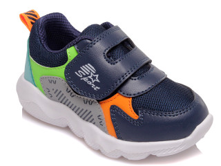 Кросівки дитячі Weestep R855863031 DB (22-26)
